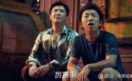 关于成都队实现逆袭，突破对手壁垒的信息