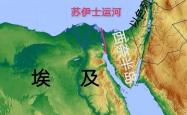 关于富勒姆遭遇两连败，降级危机加剧的信息