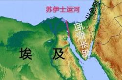 关于富勒姆遭遇两连败，降级危机加剧的信息