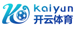 九游体育(中国)官方网站-官网入口-JIUYOUSPORTS